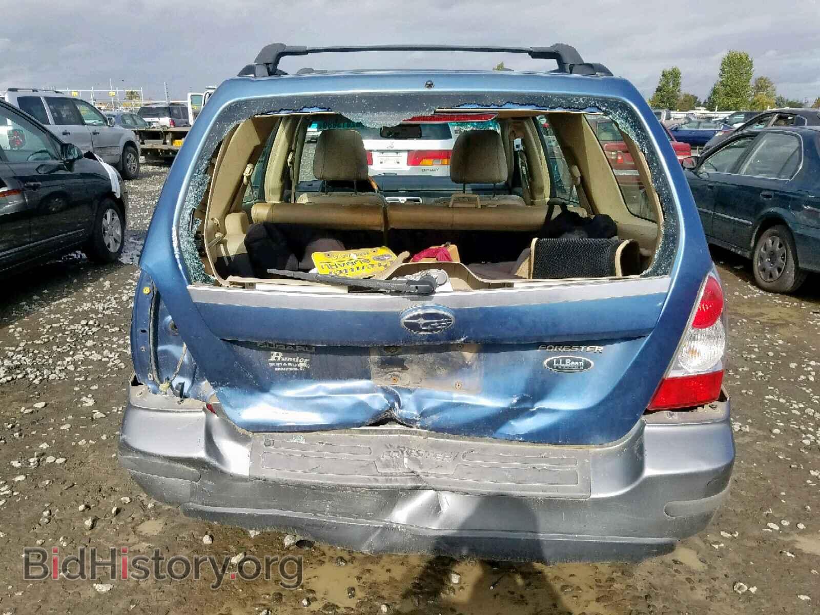 2007 SUBARU FORESTER - VIN: JF1SG67647H709260 - Фото 9