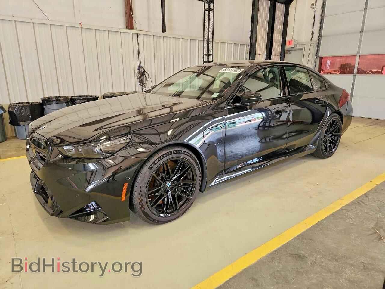 Photo WBS83FK05TCV11581 - BMW M5 2026