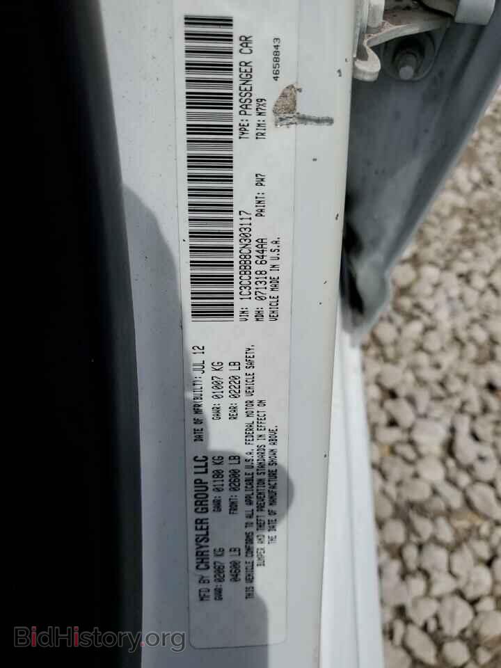 2012 CHRYSLER 200 - VIN: 1C3CCBBB8CN303117 - Фото 12