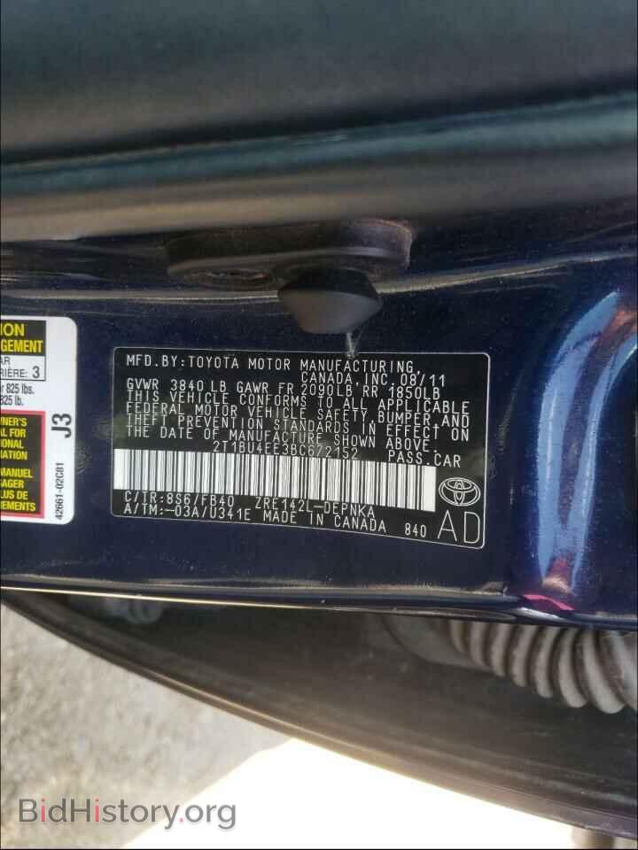 2011 TOYOTA COROLLA - VIN: 2T1BU4EE3BC672152 - Photo 10