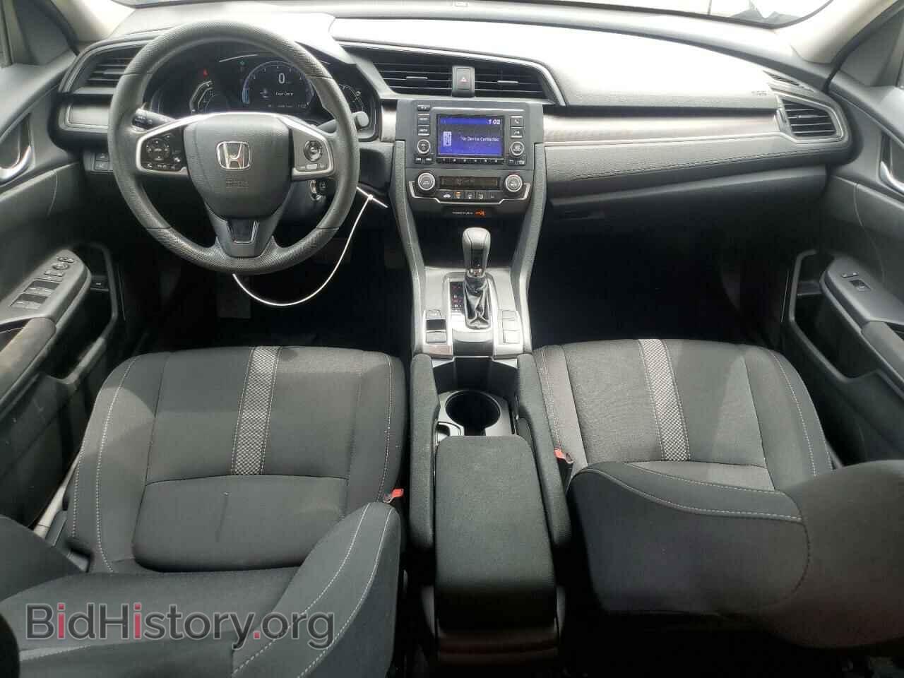 2020 HONDA CIVIC - VIN: 2HGFC2F66LH583457 - Фото 8