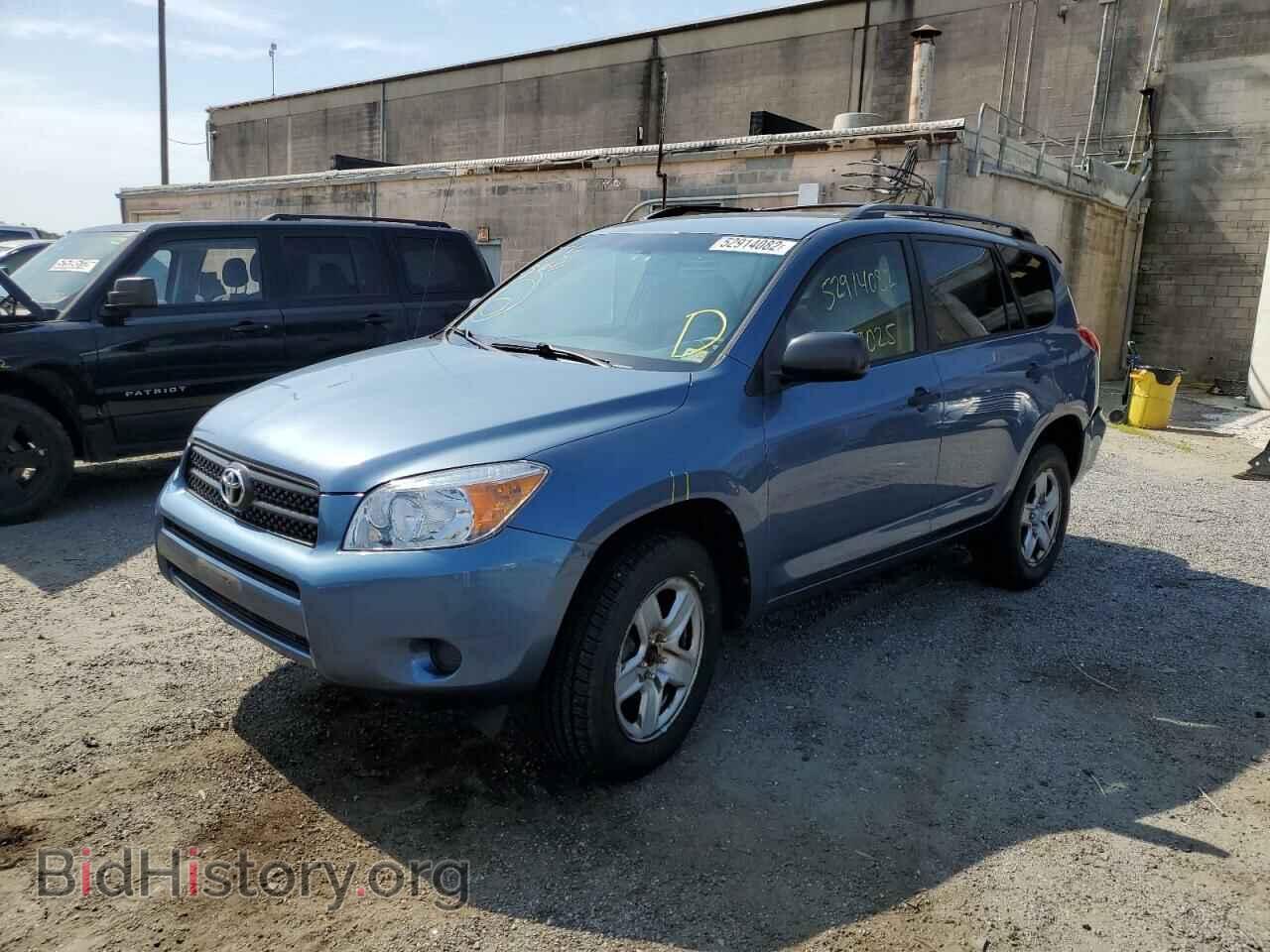 2006 TOYOTA RAV4 - VIN: JTMBD33V965013329 - Фото 2