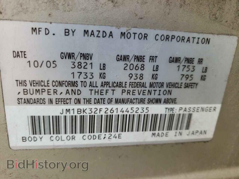 2006 Mazda 3 (VIN JM1BK32F261445235) — фото 10 из 10