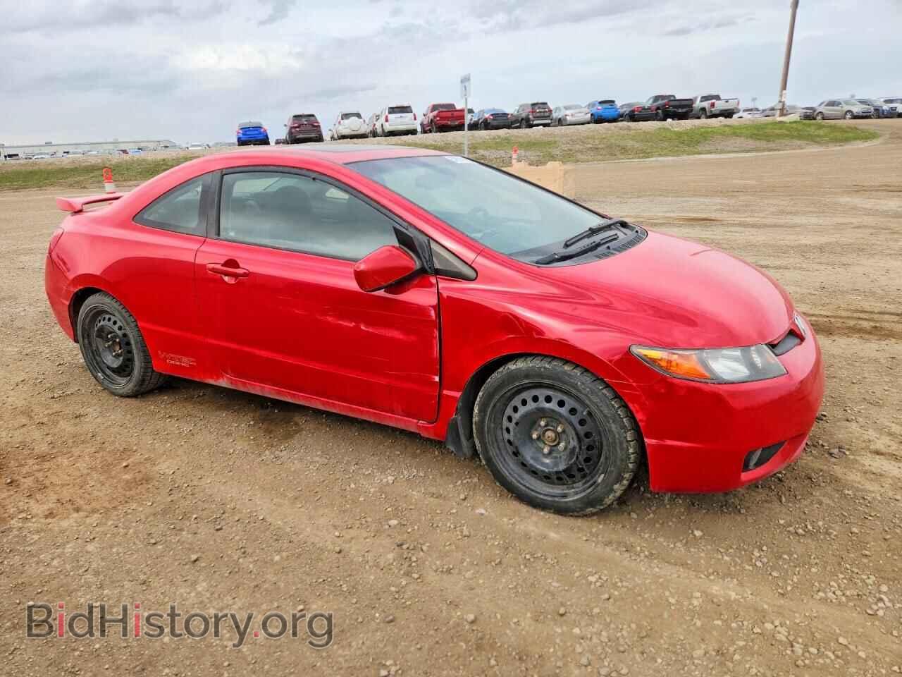 2007 HONDA CIVIC - VIN: 2HGFG21537H101424 - Фото 4