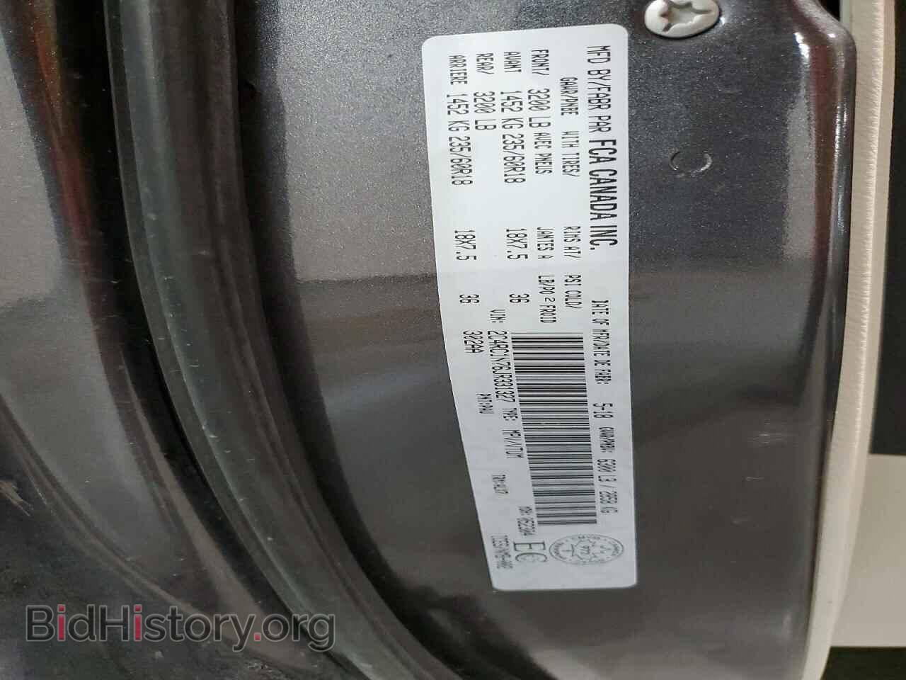 2018 CHRYSLER PACIFICA - VIN: 2C4RC1N76JR331327 - Фото 13