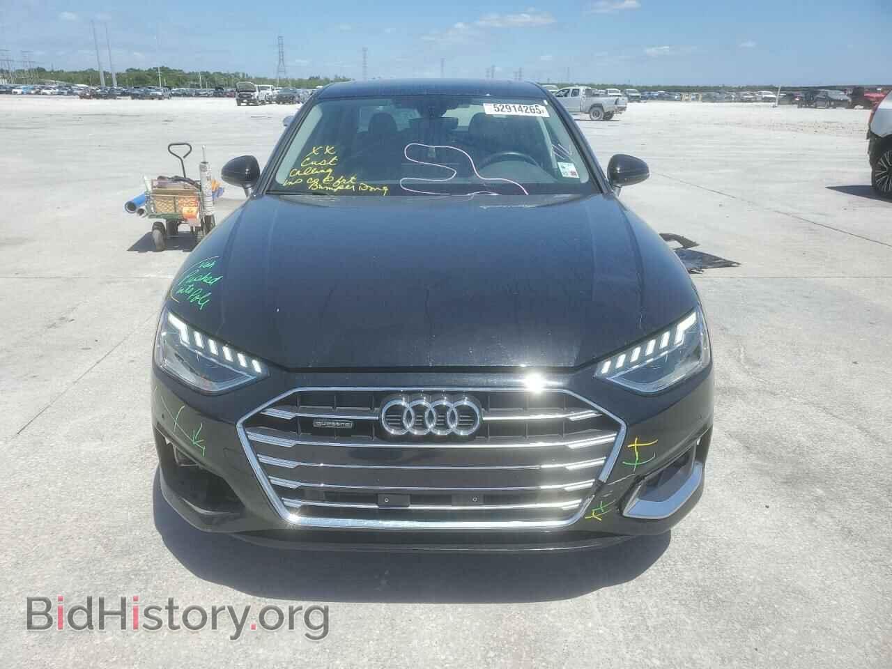 2023 AUDI A4 - VIN: WAUABAF47PN010226 - Фото 5