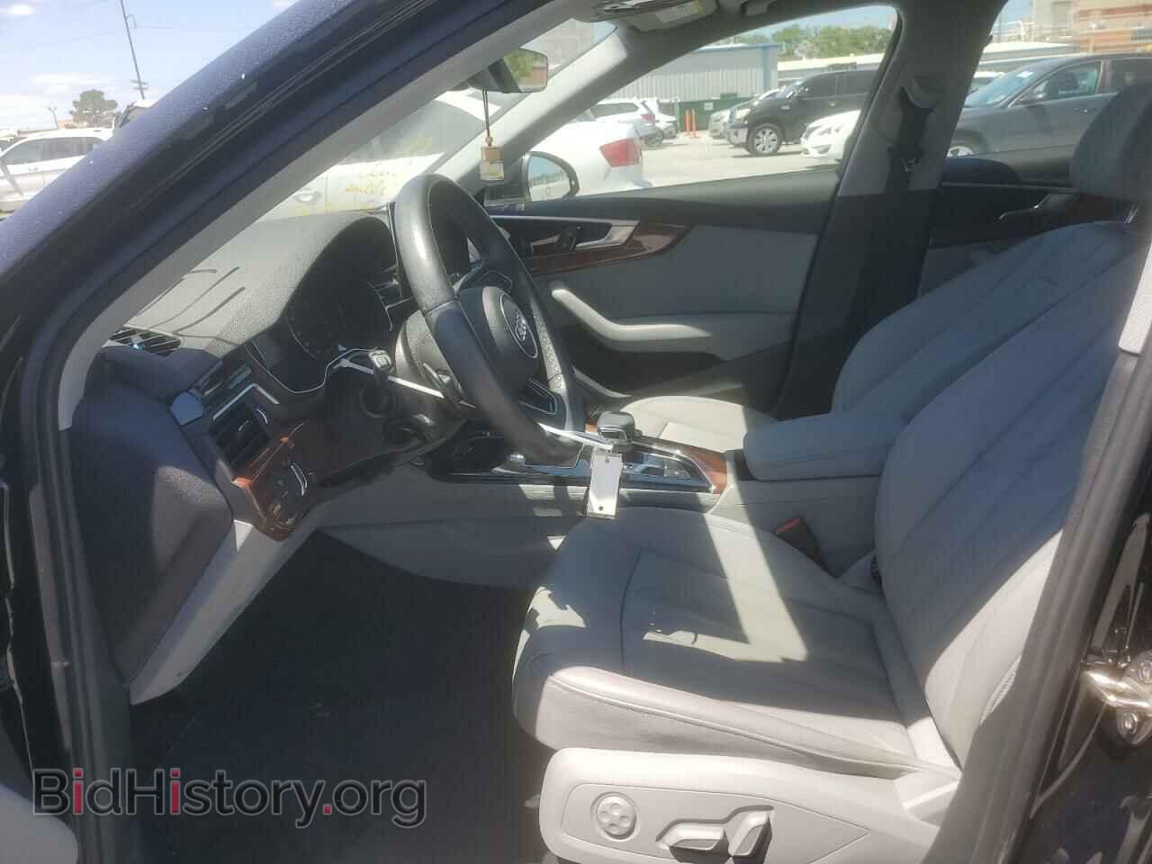 2023 AUDI A4 - VIN: WAUABAF47PN010226 - Фото 7