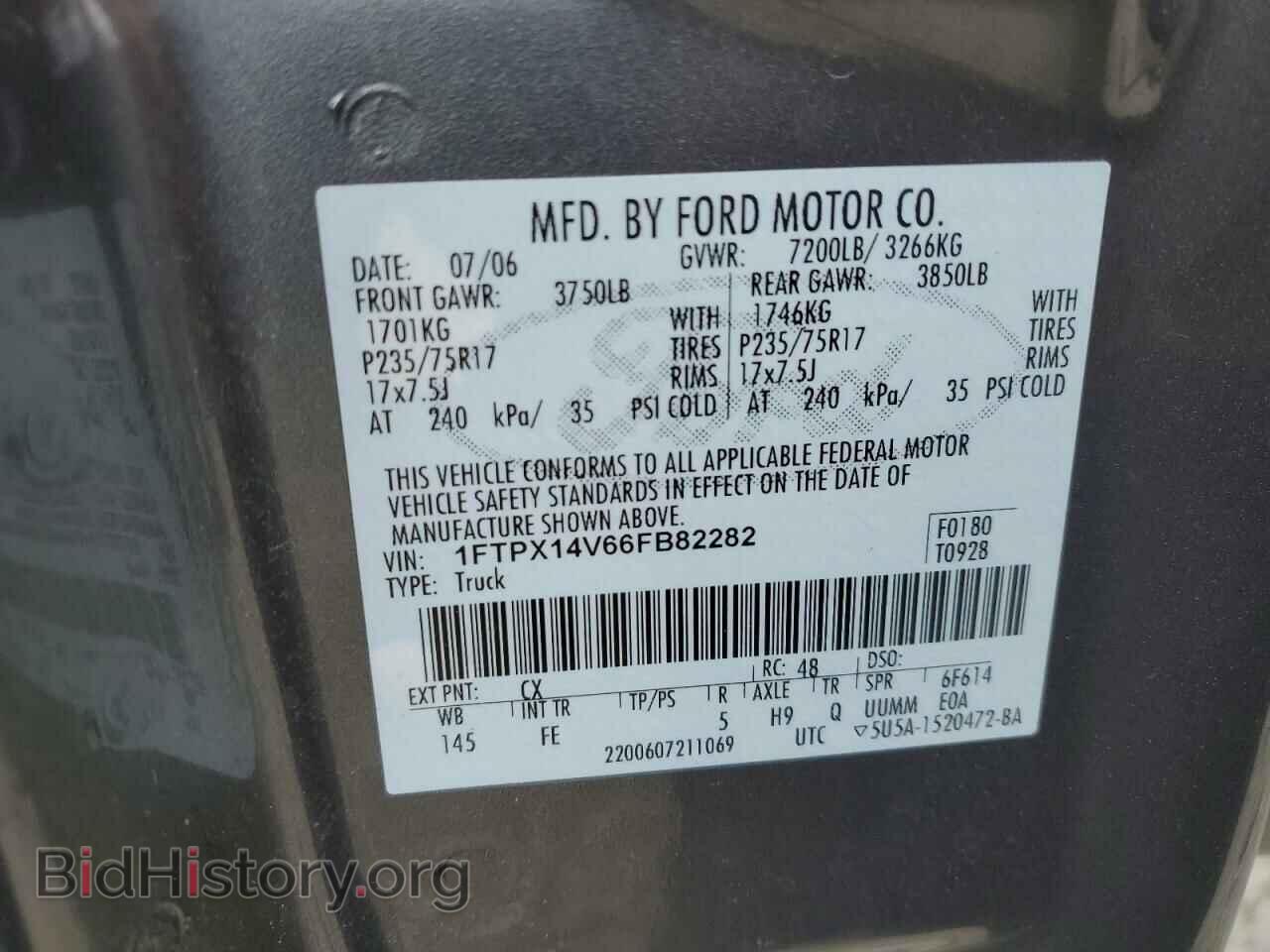 2006 FORD All Models - VIN: 1FTPX14V66FB82282 - Photo 12
