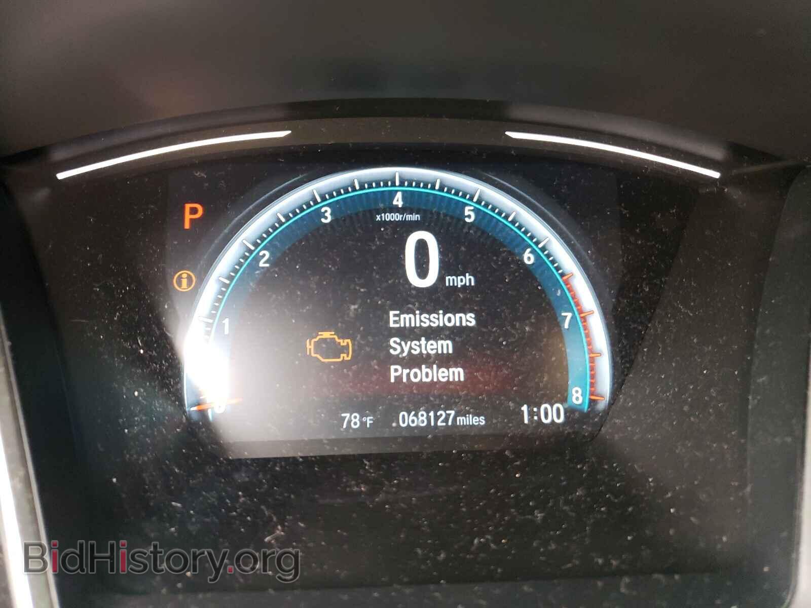 2017 HONDA CIVIC - VIN: 2HGFC1F37HH652423 - Фото 8