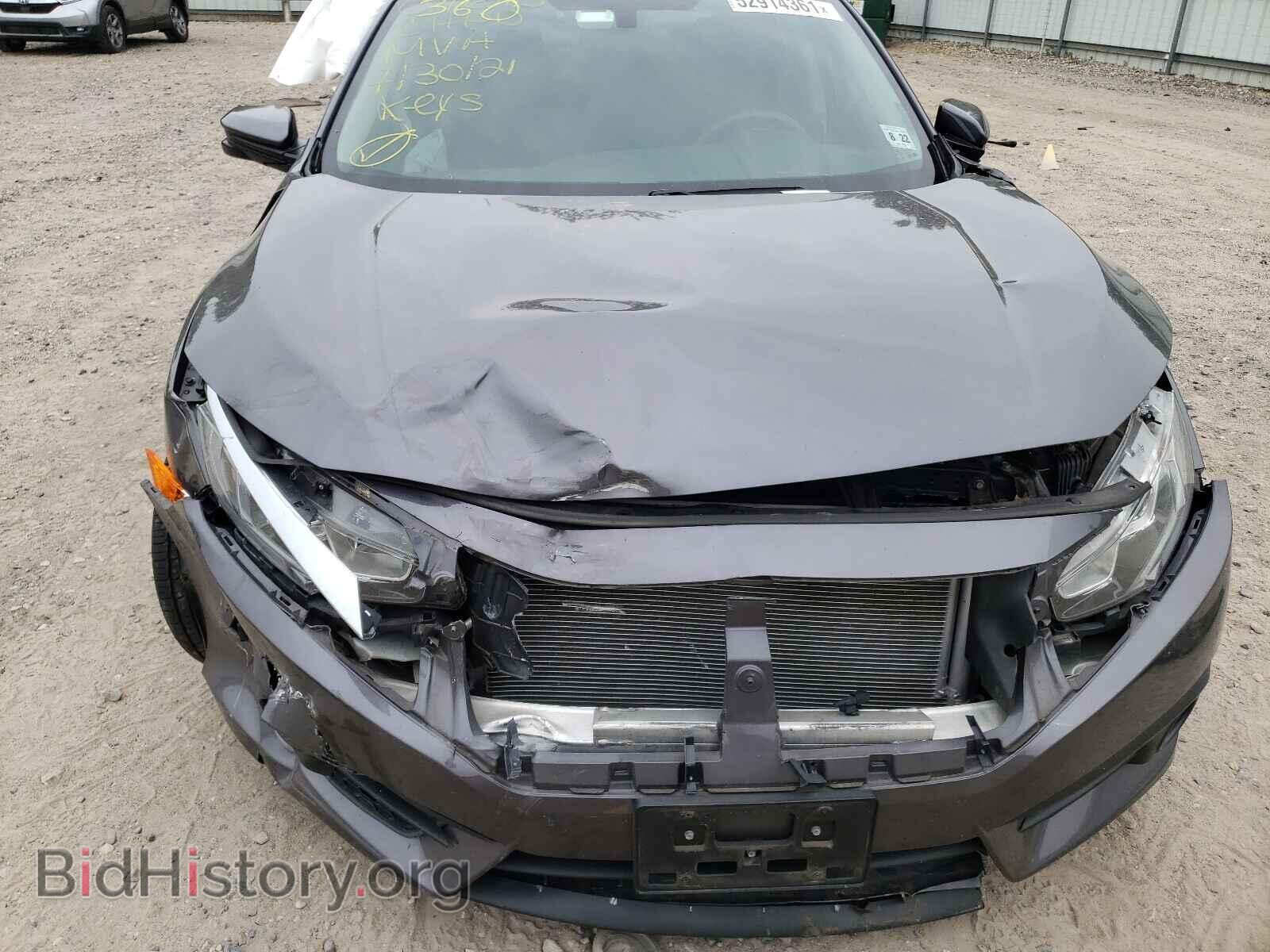 2017 HONDA CIVIC - VIN: 2HGFC1F37HH652423 - Фото 9