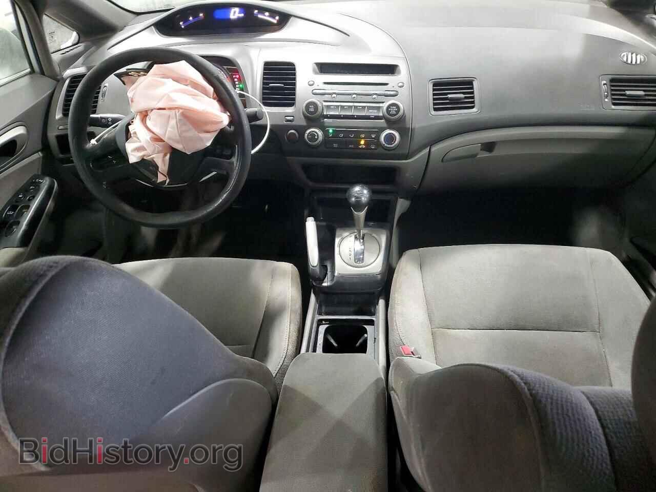2006 HONDA CIVIC - VIN: 2HGFA16516H516082 - Фото 8