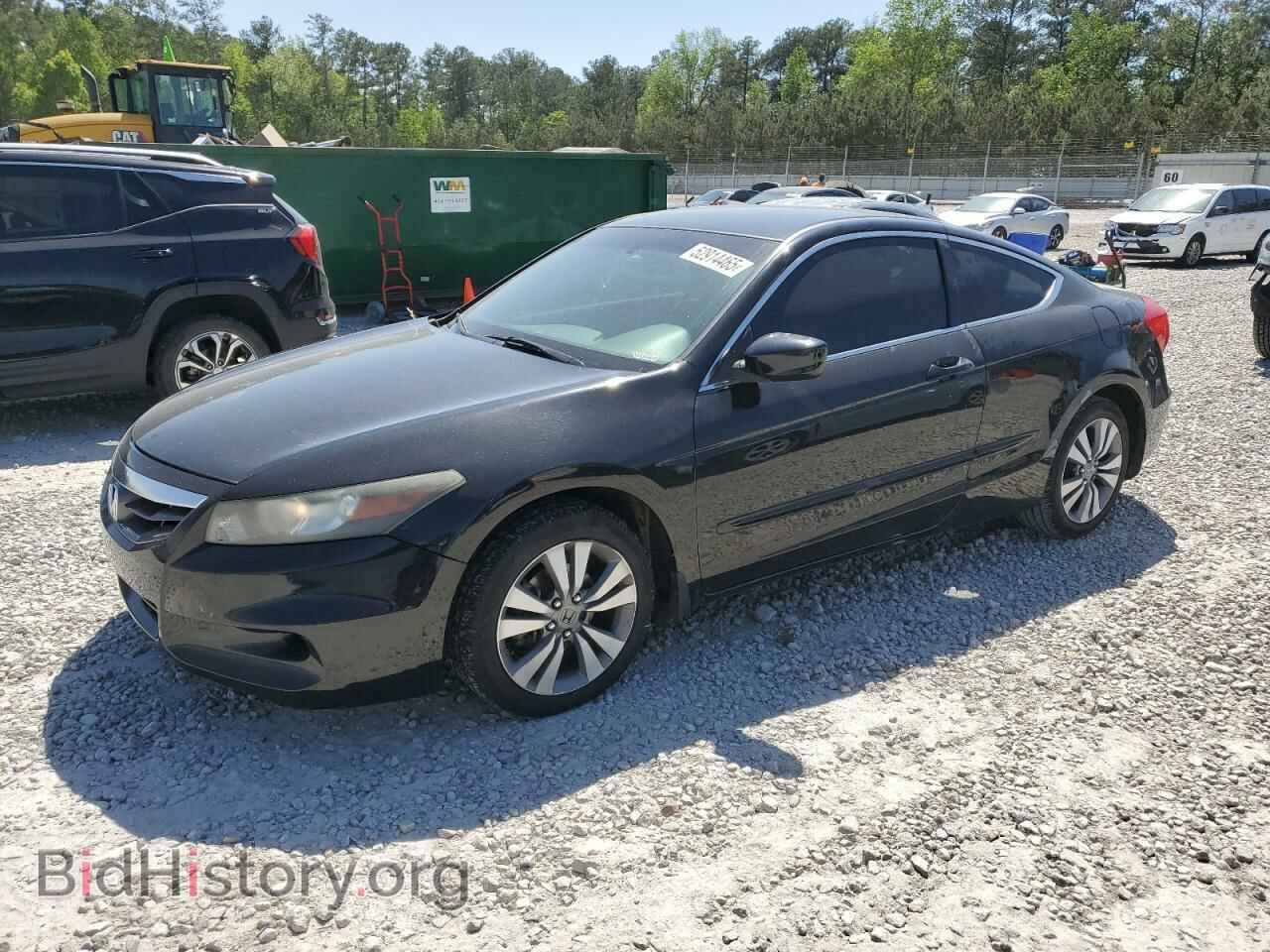 Photo 1HGCS1B30CA002934 - HONDA ACCORD 2012
