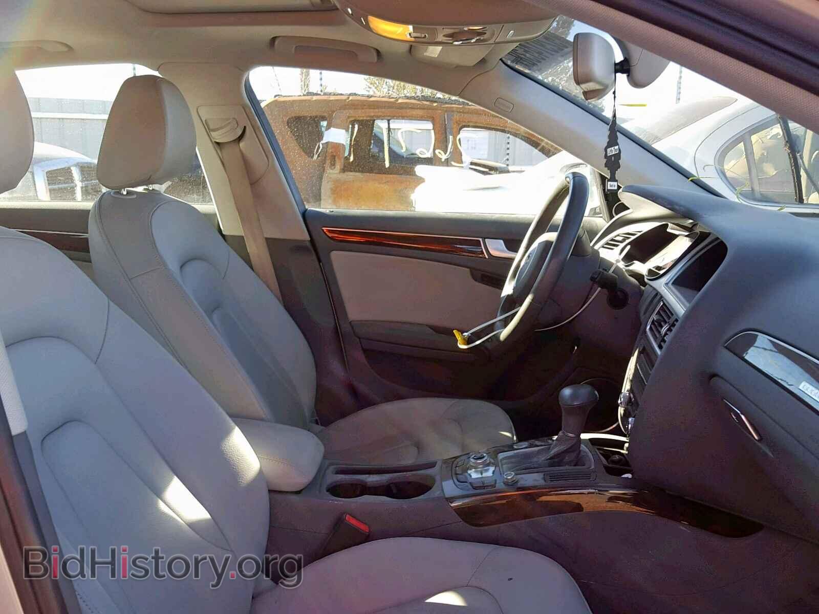 2015 AUDI A4 - VIN: WAUFFAFL2FN043229 - Фото 5