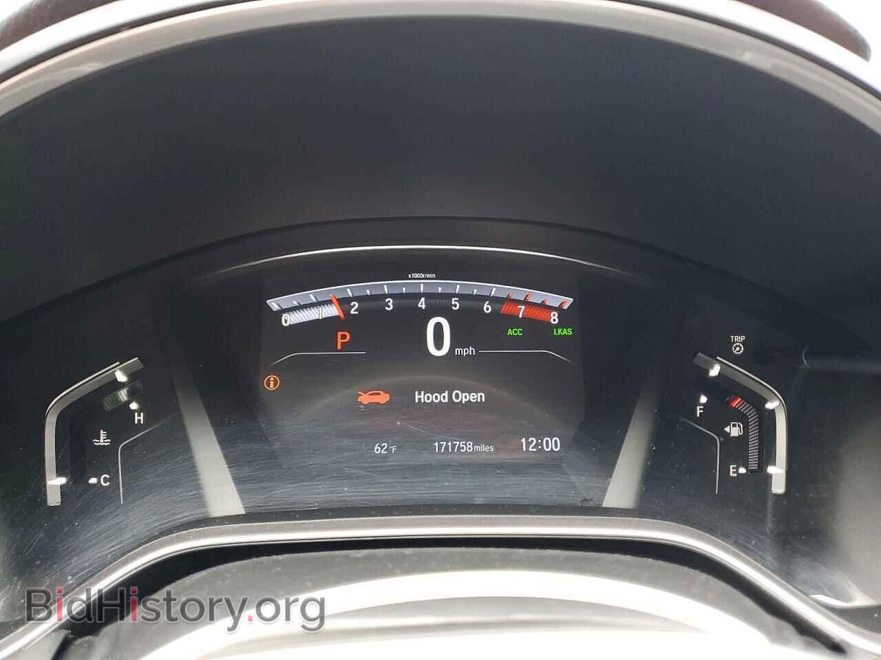 2020 HONDA CRV - VIN: 2HKRW2H51LH646673 - Фото 9