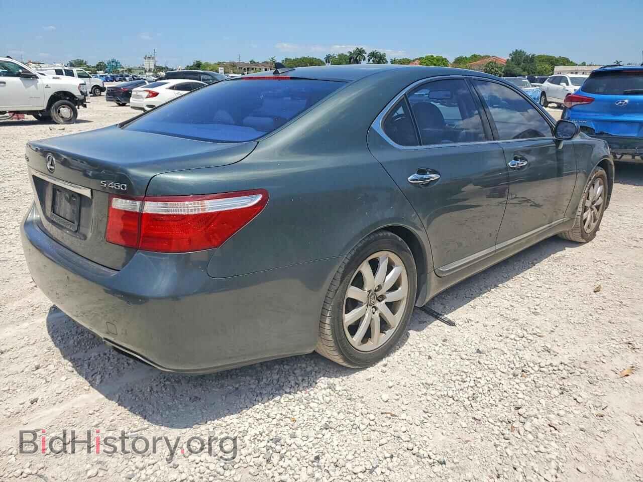 2007 LEXUS LS460 - VIN: JTHBL46FX75038012 - Фото 3
