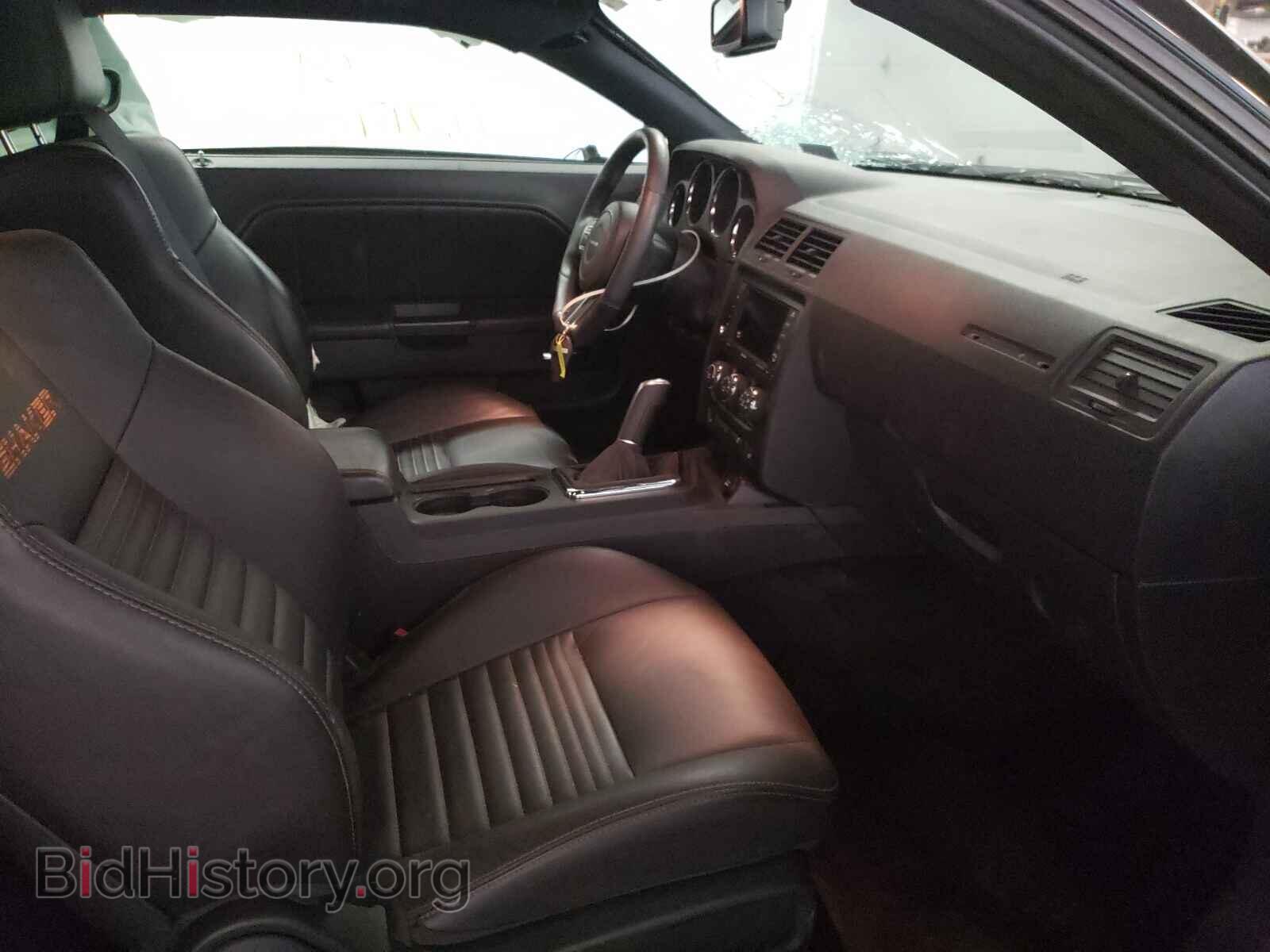 2014 DODGE CHALLENGER - VIN: 2C3CDYBT3EH263906 - Photo 5