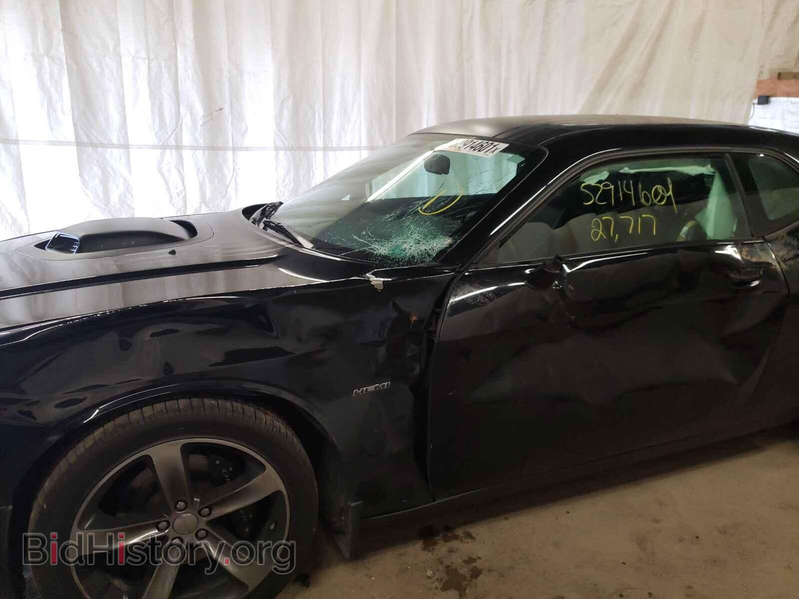 2014 DODGE CHALLENGER - VIN: 2C3CDYBT3EH263906 - Photo 9