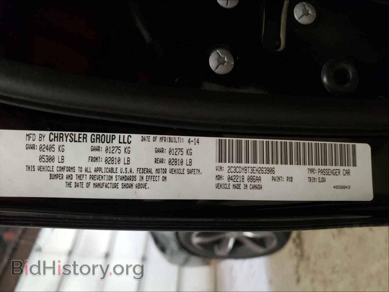 2014 DODGE CHALLENGER - VIN: 2C3CDYBT3EH263906 - Photo 10