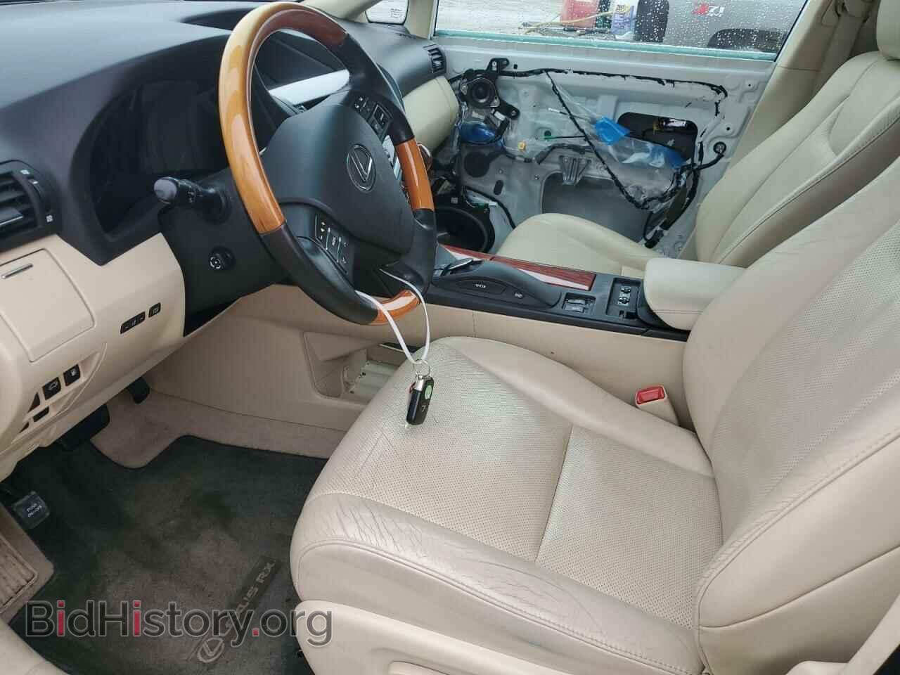 2012 LEXUS RX350 - VIN: 2T2BK1BA4CC153694 - Фото 7