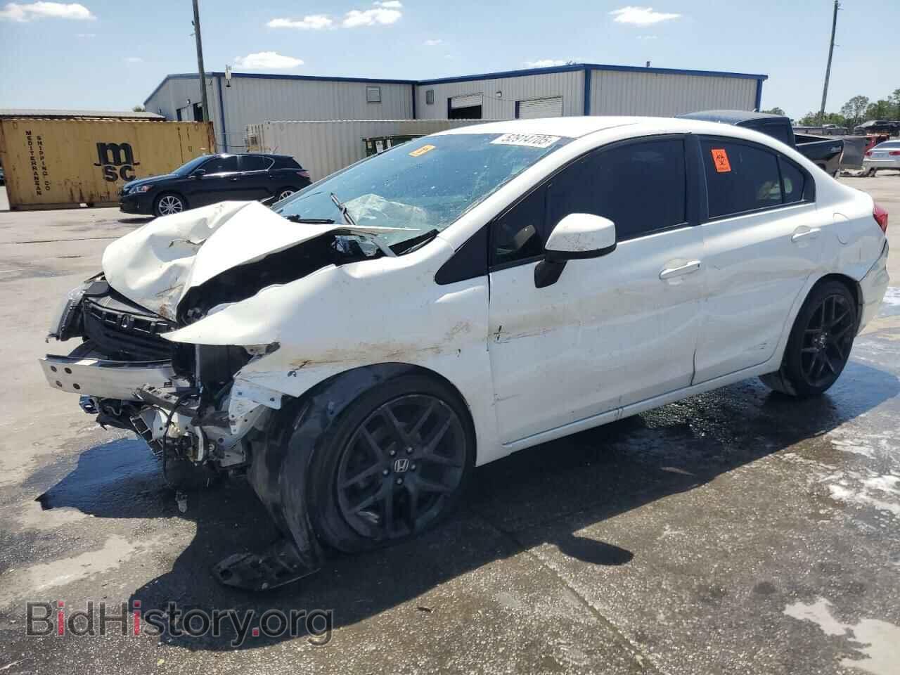 Фотография 19XFB2F54CE110189 - HONDA CIVIC 2012