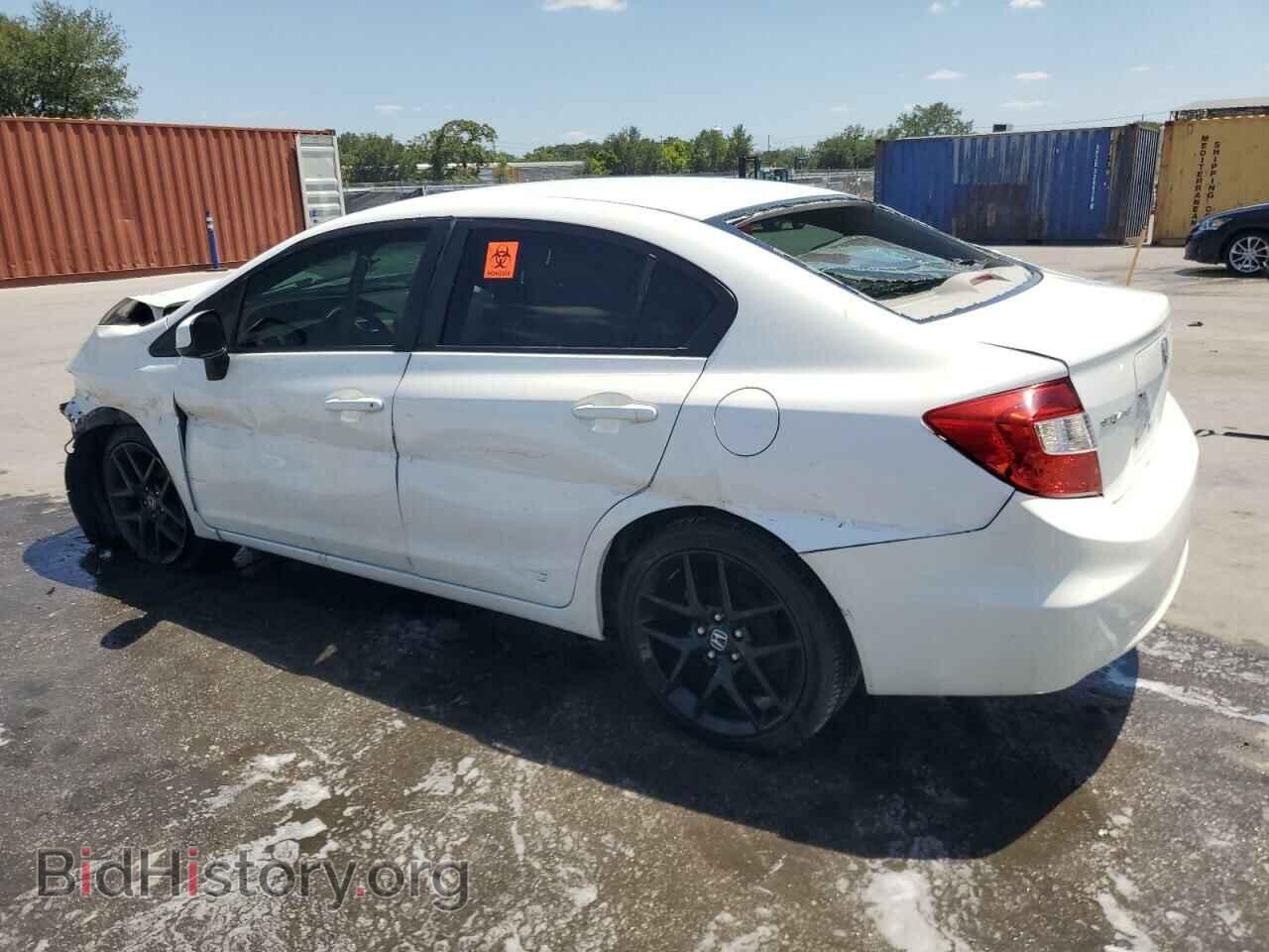 2012 HONDA CIVIC - VIN: 19XFB2F54CE110189 - Фото 2