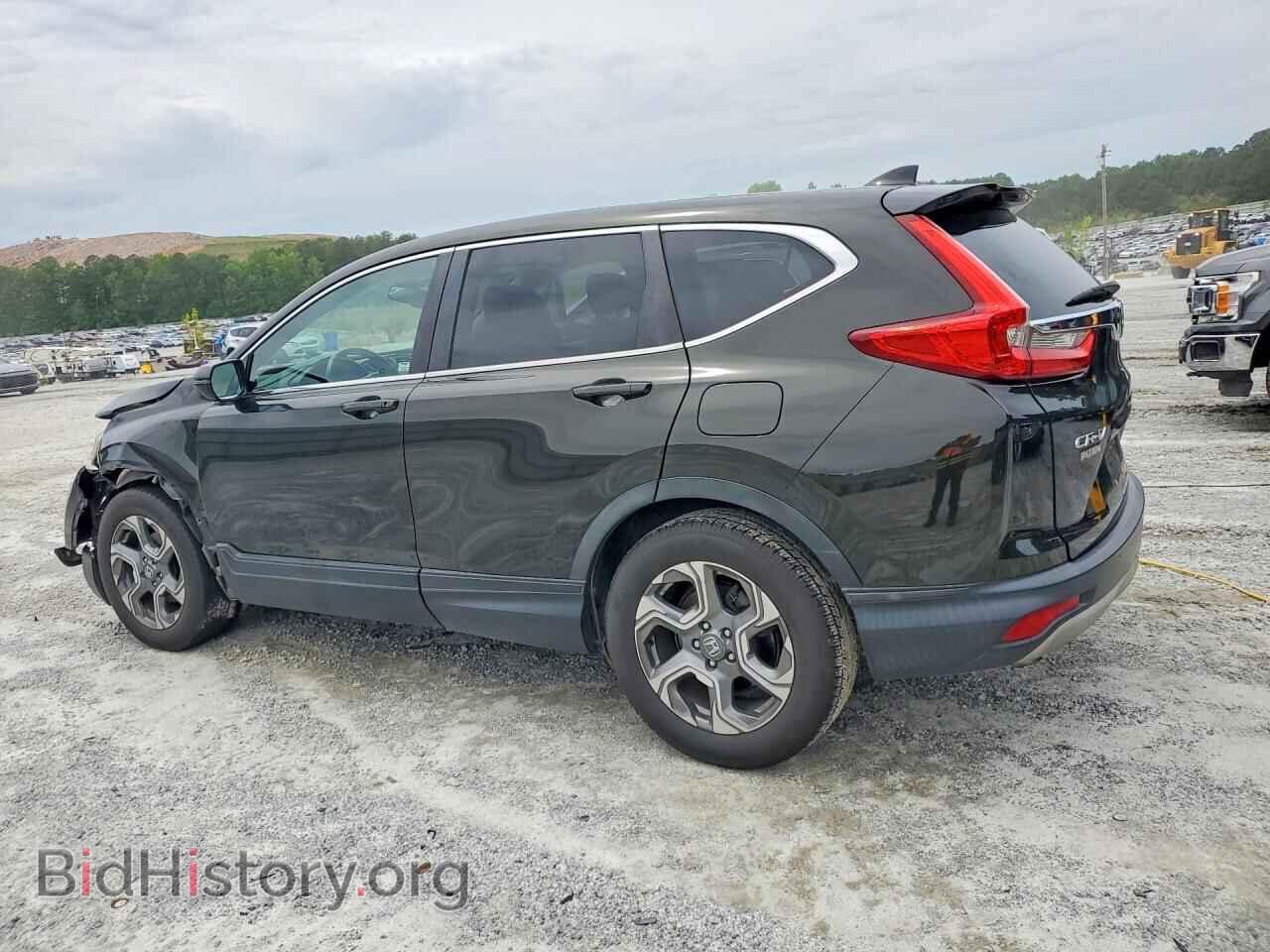 2017 HONDA CRV - VIN: 7FARW1H80HE020711 - Фото 2