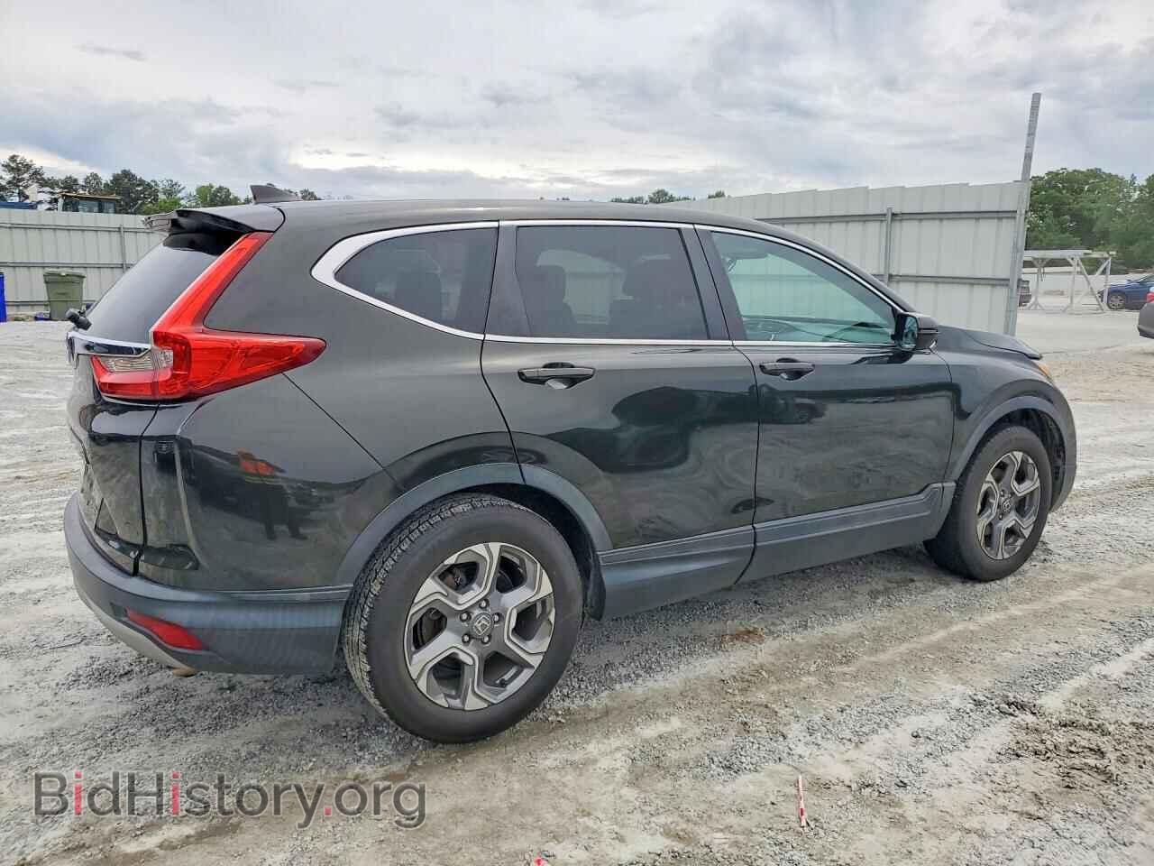 2017 HONDA CRV - VIN: 7FARW1H80HE020711 - Фото 3