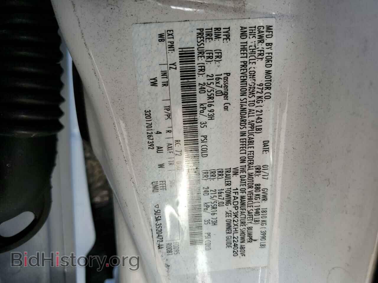 2017 FORD FOCUS - VIN: 1FADP3K2XHL224020 - Photo 12