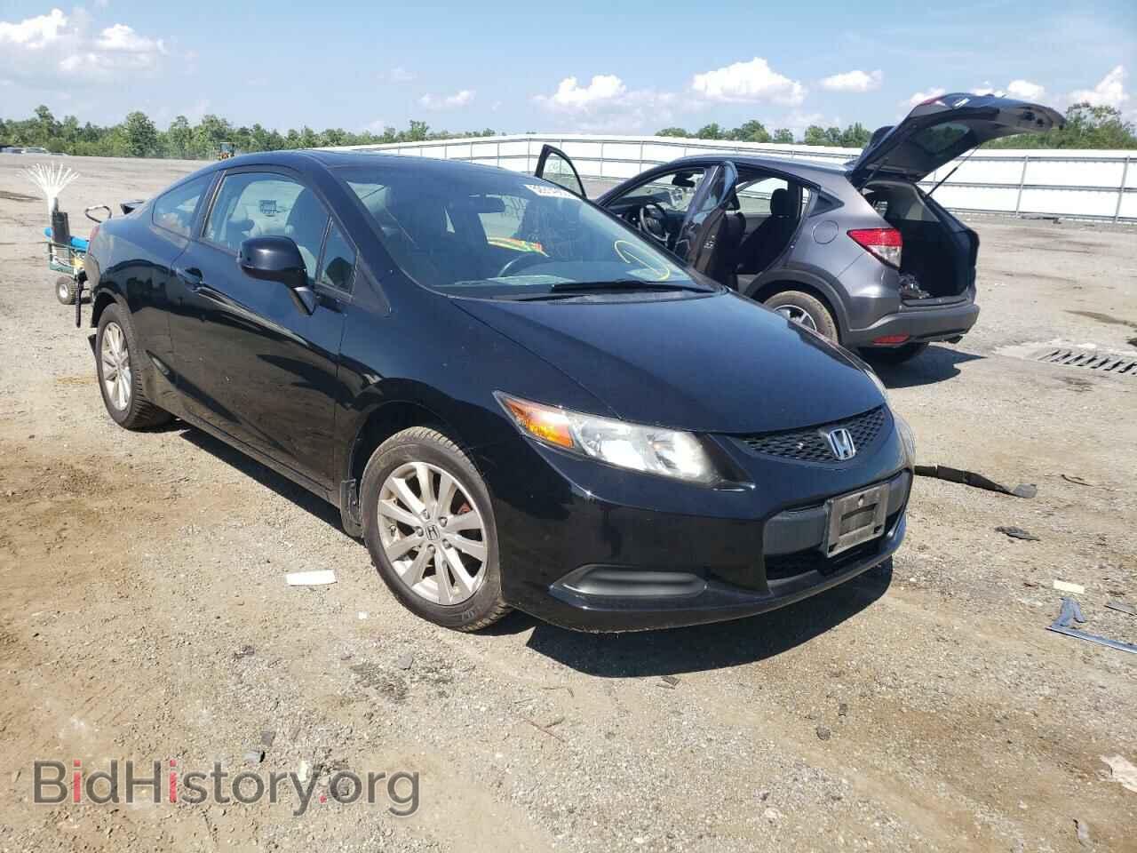 Photo 2HGFG3B89CH501738 - HONDA CIVIC 2012