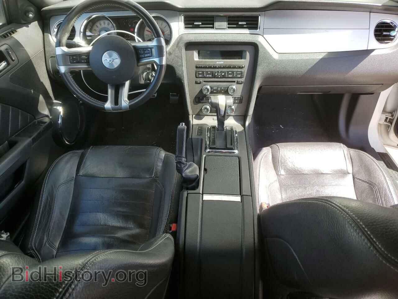 2012 FORD ALL Models - VIN: 1ZVBP8AM7C5211320 - Фото 8