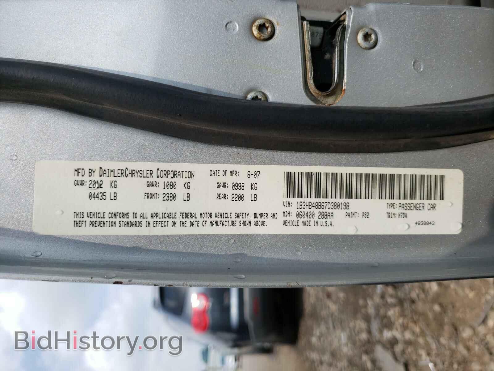 2007 DODGE CALIBER - VIN: 1B3HB48B67D380198 - Фото 10