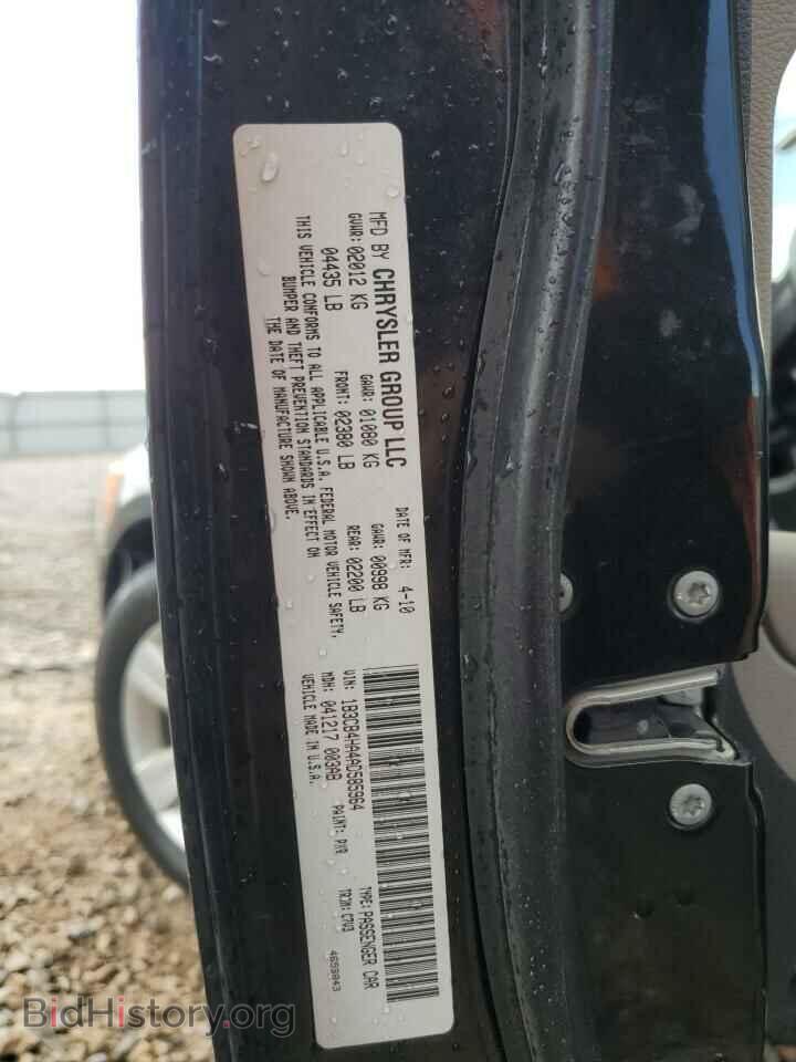 2010 DODGE CALIBER - VIN: 1B3CB4HA4AD585964 - Фото 13