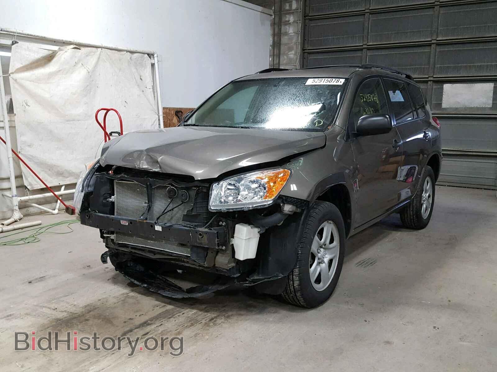 2012 TOYOTA RAV4 - VIN: 2T3BF4DV3CW226358 - Фото 2