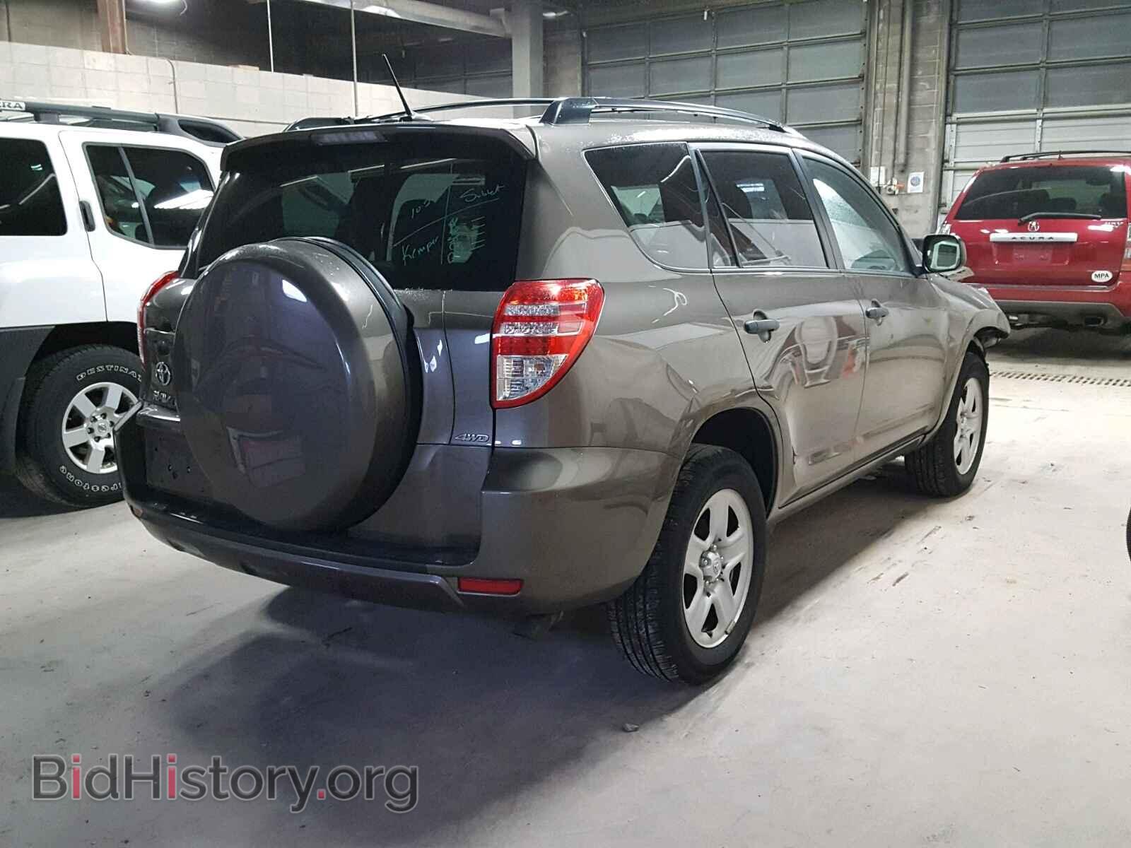 2012 TOYOTA RAV4 - VIN: 2T3BF4DV3CW226358 - Фото 4