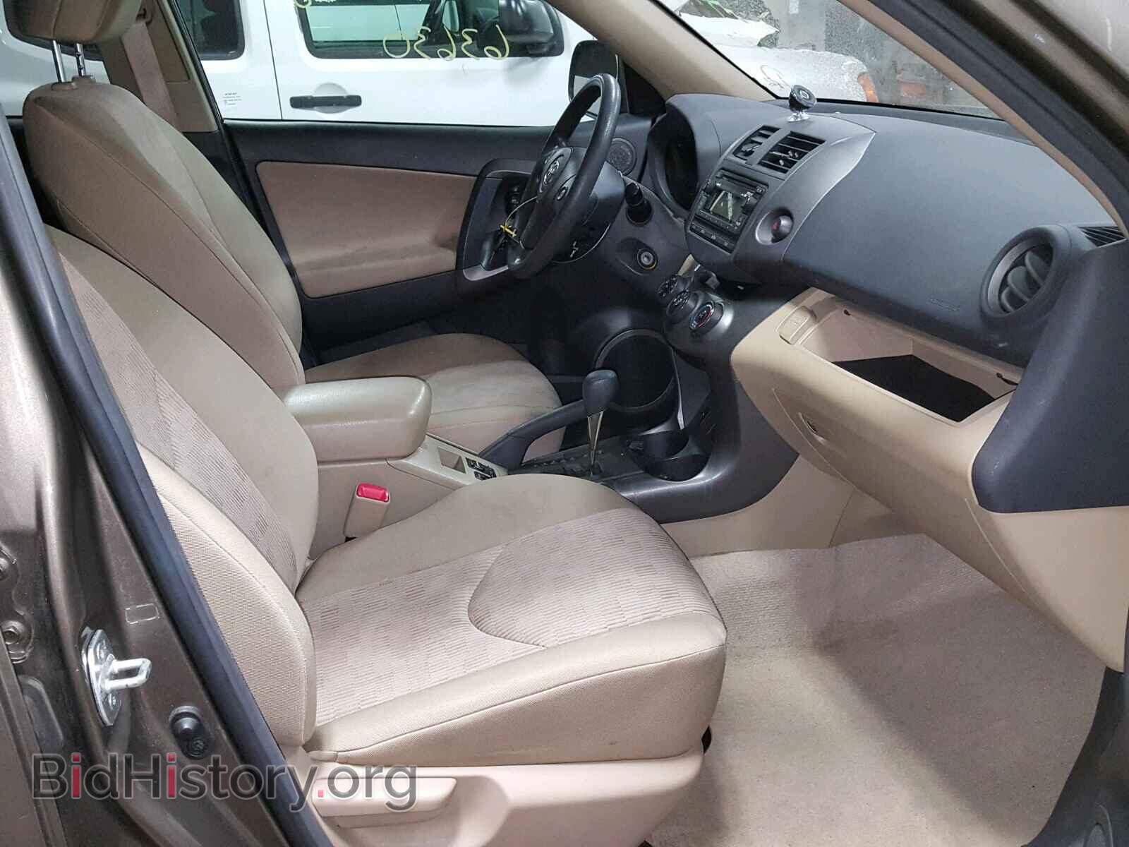 2012 TOYOTA RAV4 - VIN: 2T3BF4DV3CW226358 - Фото 5