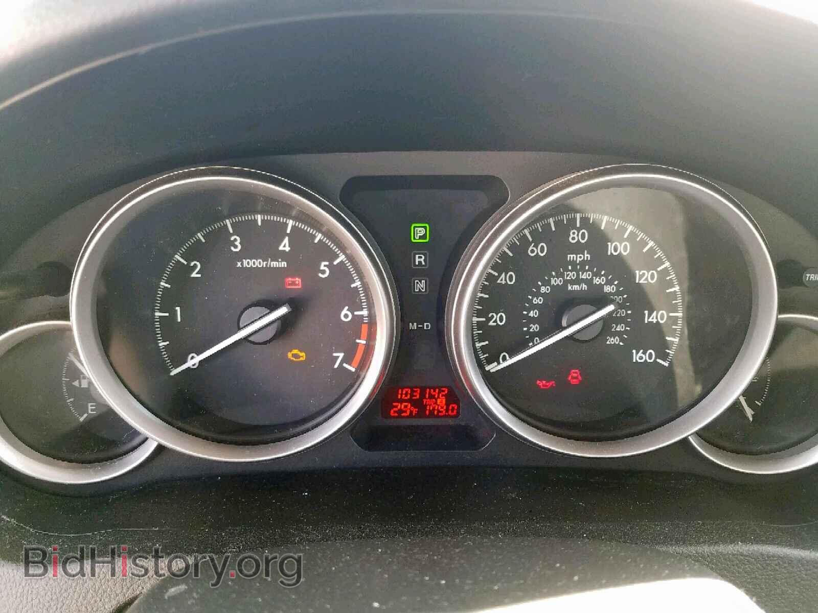 2013 MAZDA 6 - VIN: 1YVHZ8BH4D5M14220 - Фото 8