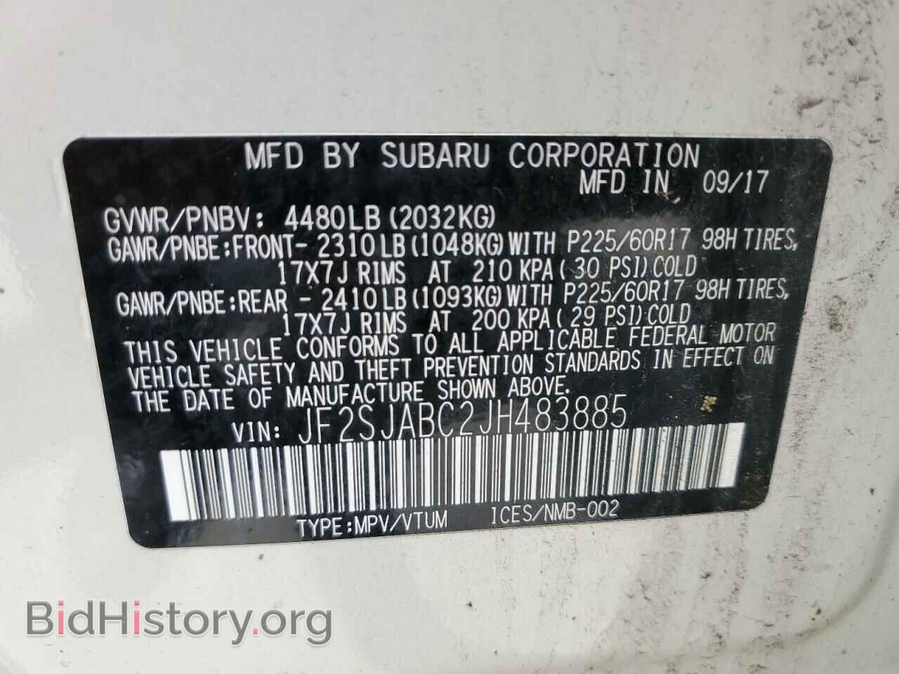 2018 SUBARU FORESTER - VIN: JF2SJABC2JH483885 - Фото 10