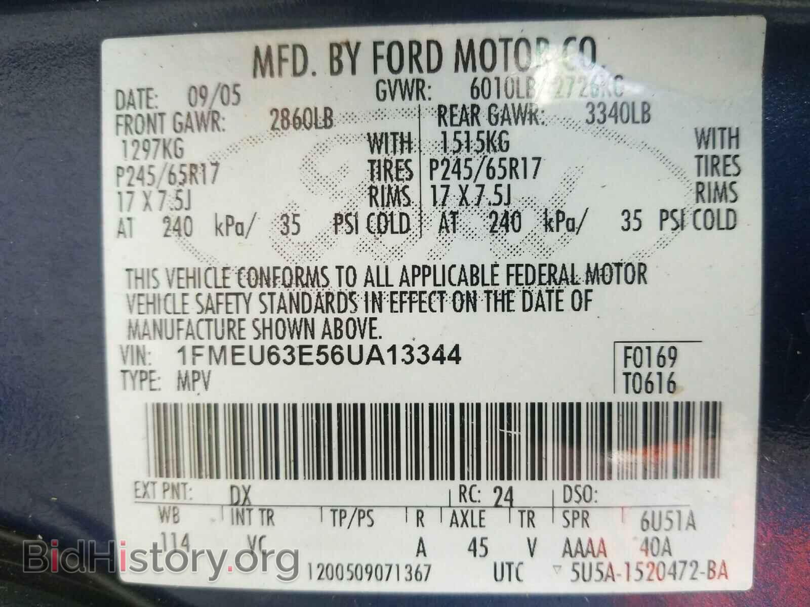 2006 FORD EXPLORER - VIN: 1FMEU63E56UA13344 - Фото 10