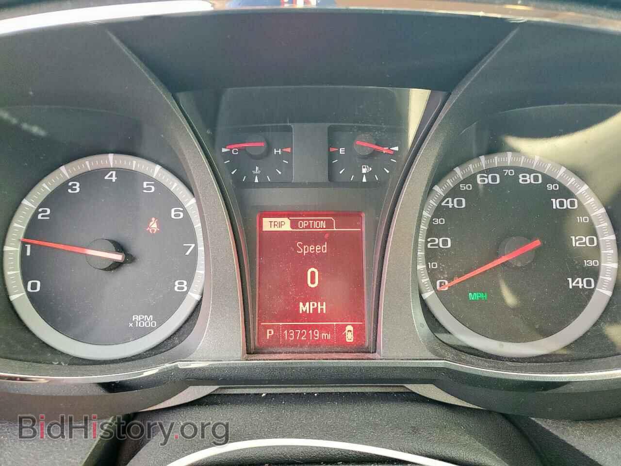 2015 GMC TERRAIN - VIN: 2GKALTEK9F6105664 - Photo 9