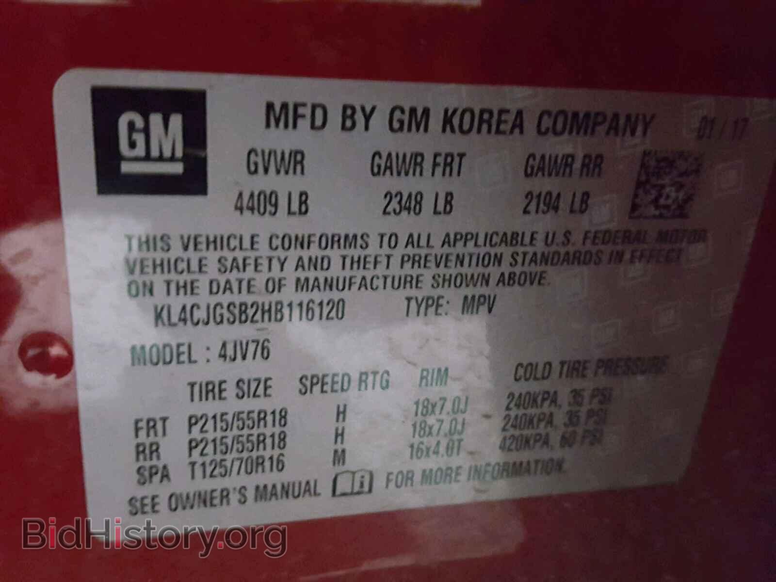 2017 BUICK ENCORE ESS - VIN: KL4CJGSB2HB116120 - Фото 10