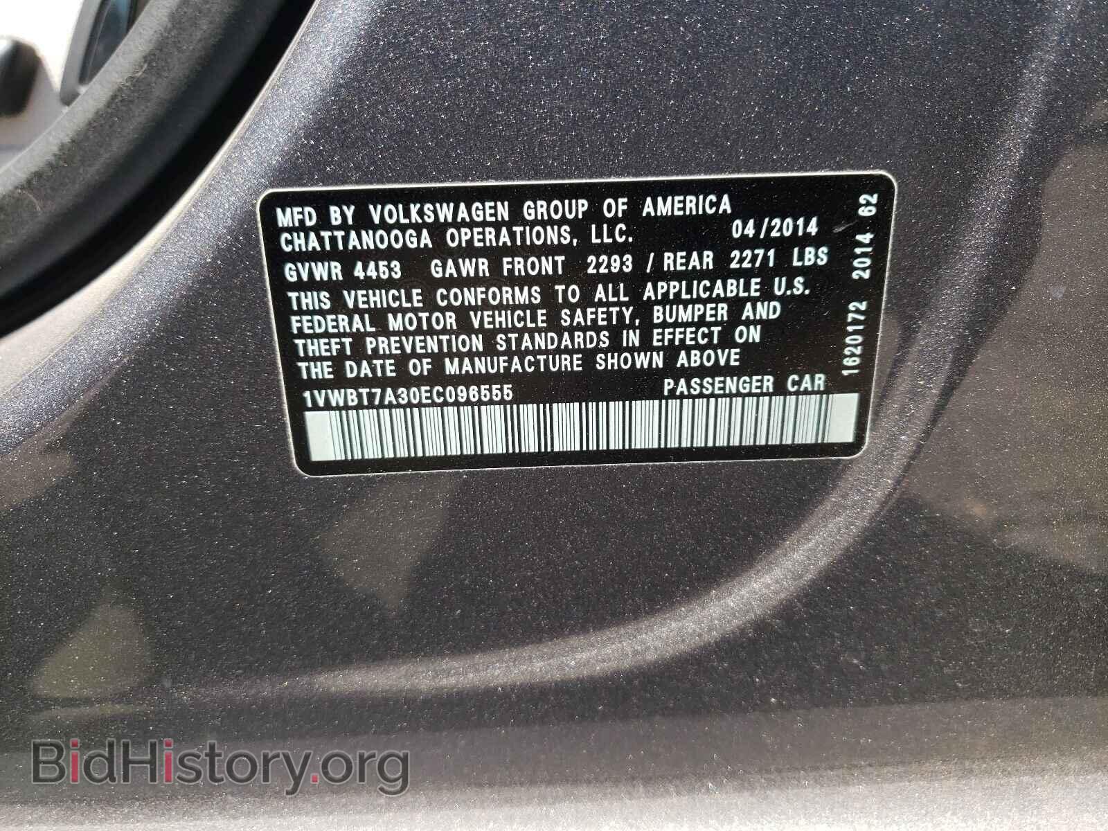 2014 VOLKSWAGEN PASSAT - VIN: 1VWBT7A30EC096555 - Фото 10