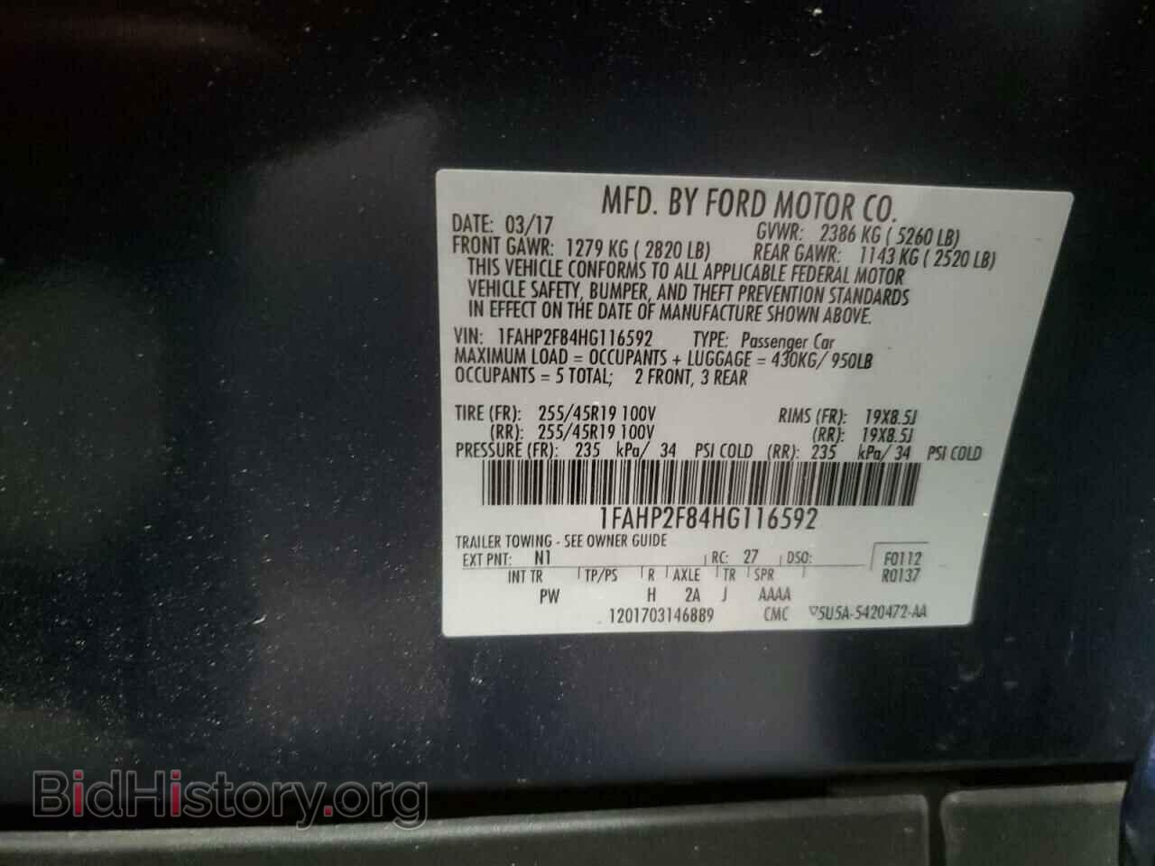2017 FORD TAURUS - VIN: 1FAHP2F84HG116592 - Фото 14
