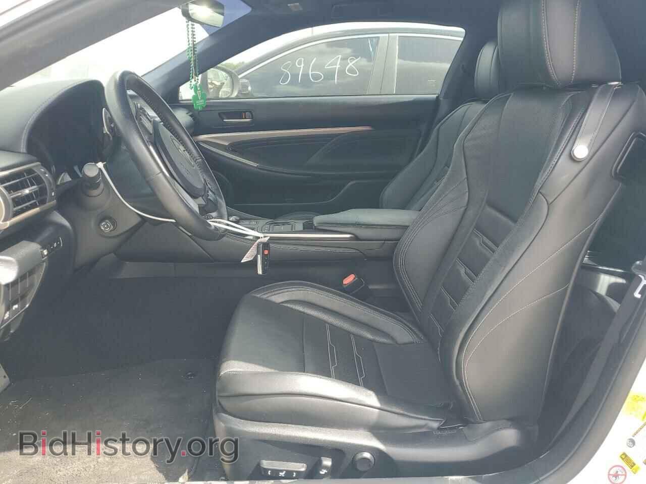2015 LEXUS RX350 - VIN: JTHHE5BC4F5004264 - Фото 7