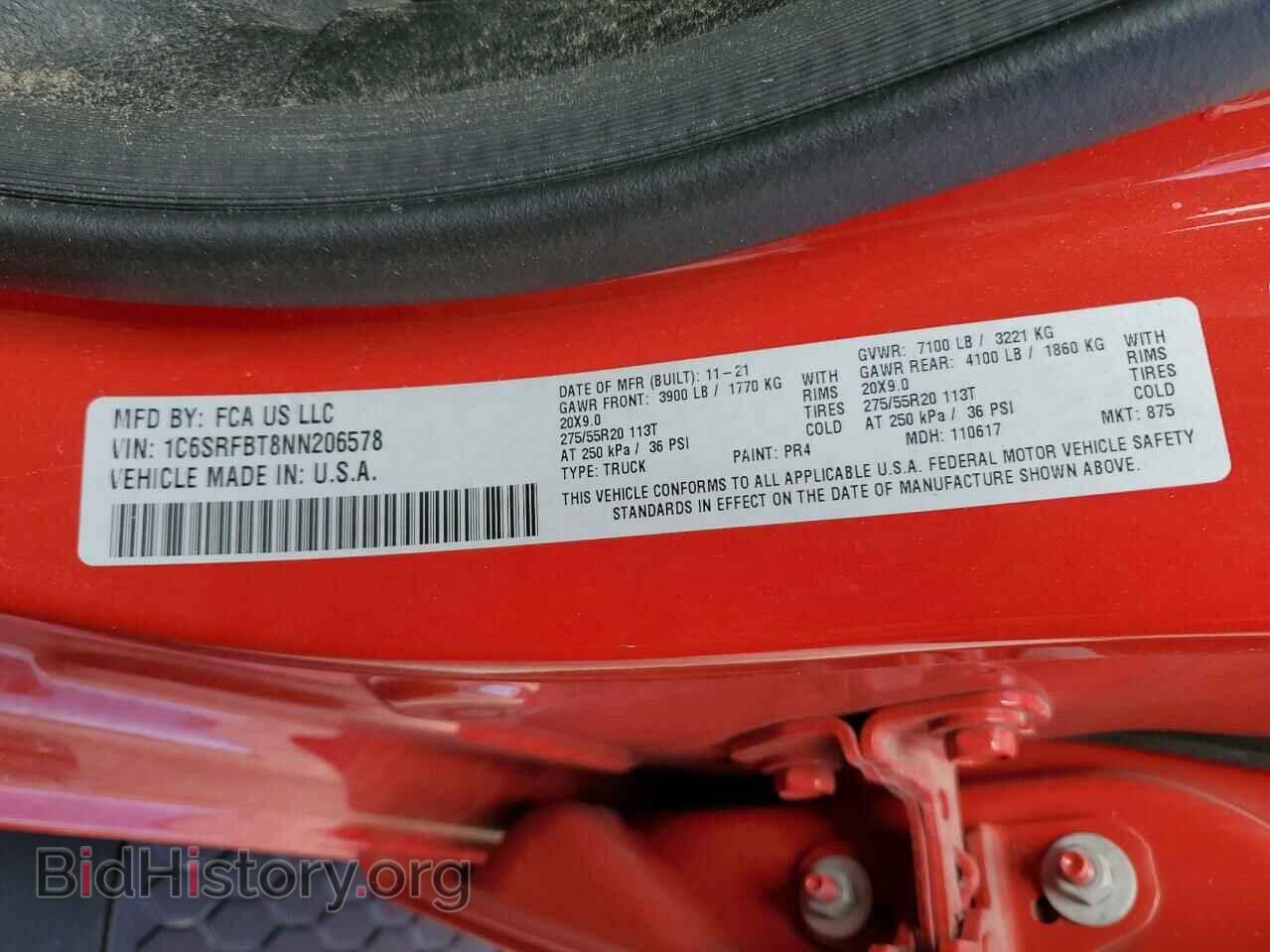 2022 RAM 1500 - VIN: 1C6SRFBT8NN206578 - Фото 12