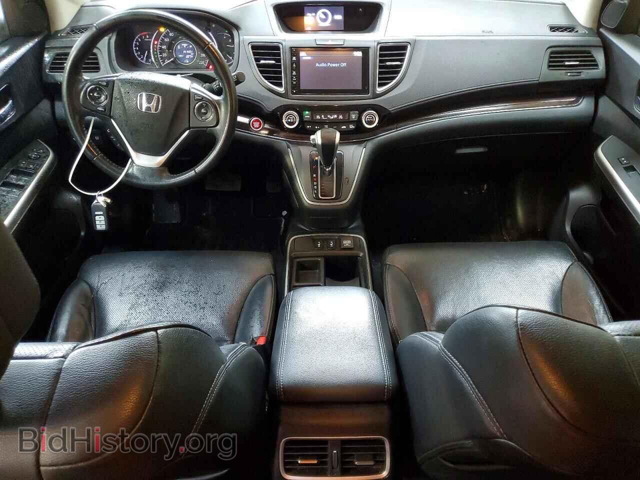 2015 HONDA CRV - VIN: 2HKRM4H70FH105444 - Фото 8