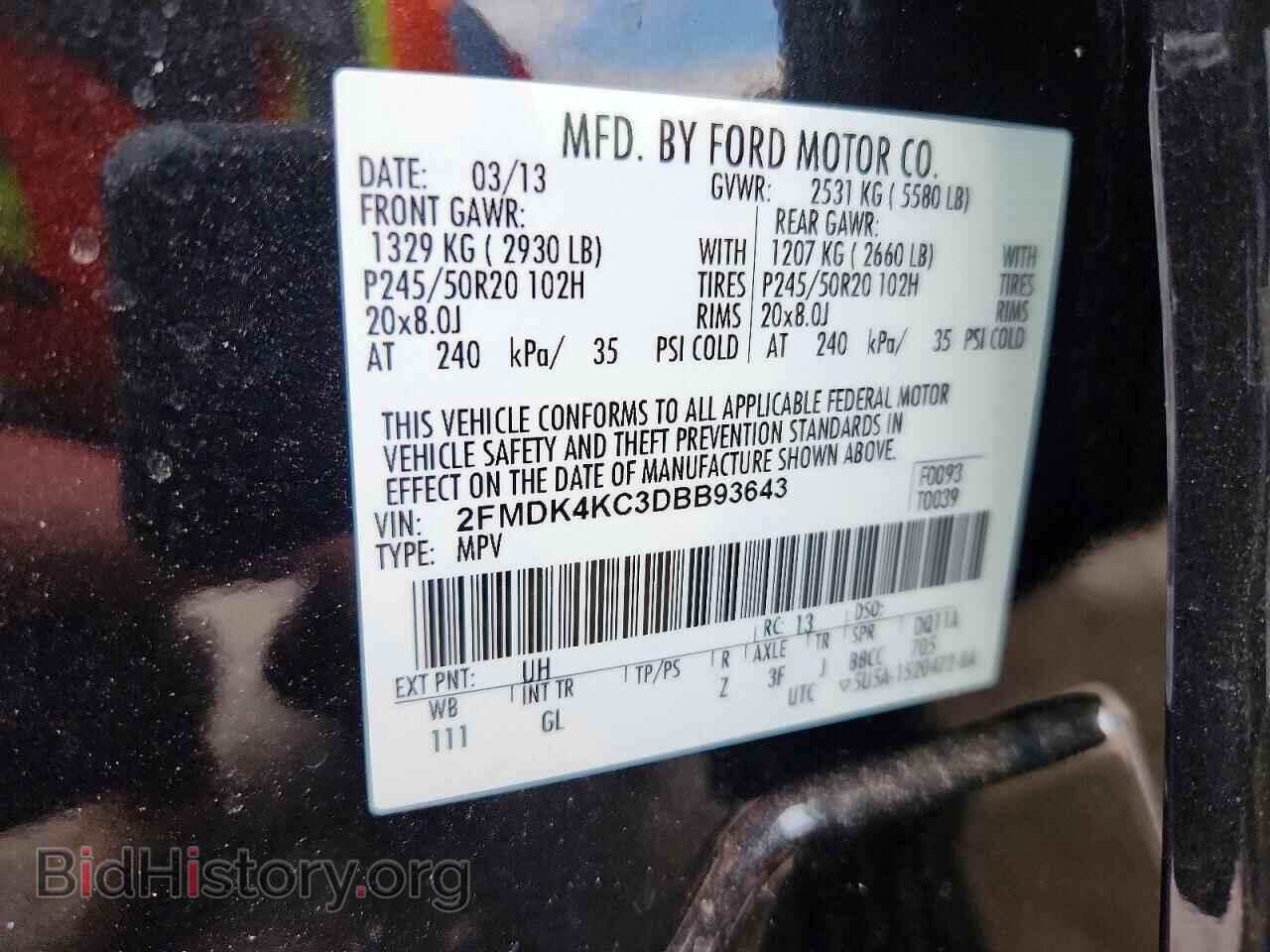 2013 FORD EDGE - VIN: 2FMDK4KC3DBB93643 - Фото 14