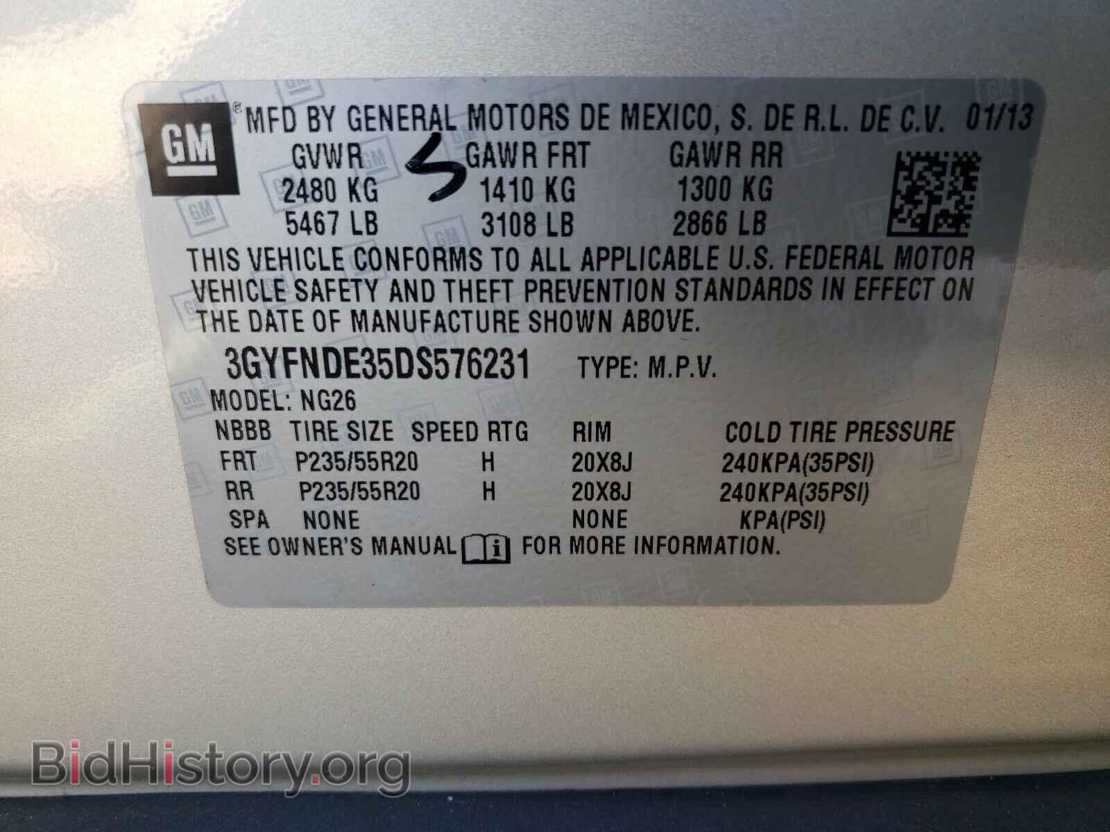 2013 CADILLAC SRX - VIN: 3GYFNDE35DS576231 - Фото 10