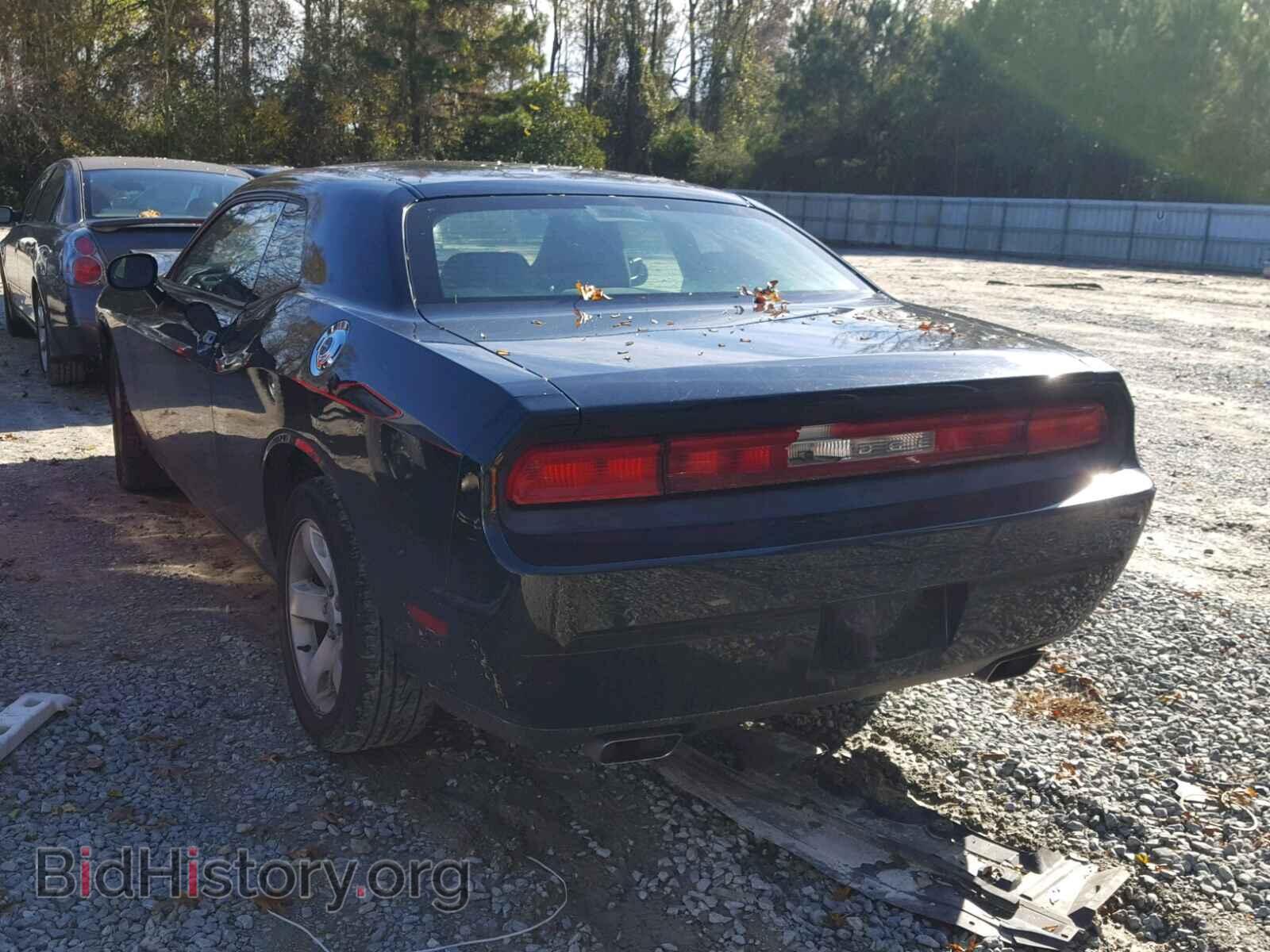 2013 DODGE CHALLENGER - VIN: 2C3CDYAG1DH500685 - Photo 3