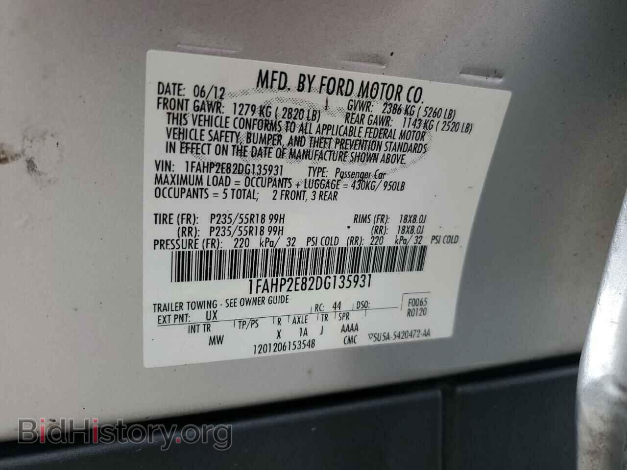 2013 FORD TAURUS - VIN: 1FAHP2E82DG135931 - Фото 12