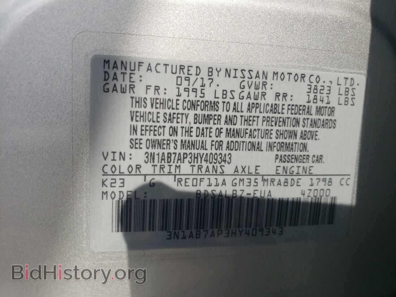 2017 NISSAN SENTRA - VIN: 3N1AB7AP3HY409343 - Фото 14